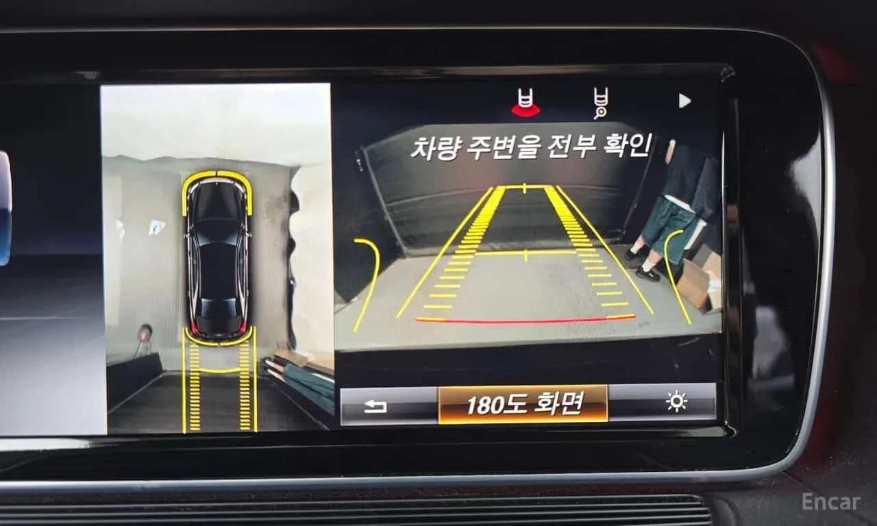 Mercedes-Benz S 500 LONG 4MATIC /���������/��������/���������/360 | Mobile.bg � ����������� 15