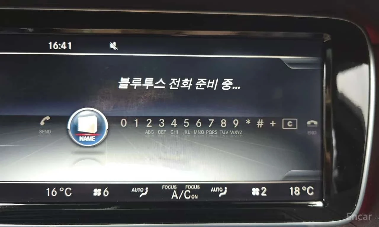 Mercedes-Benz S 500 LONG 4MATIC /���������/��������/���������/360 | Mobile.bg � ����������� 17