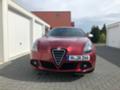 Alfa Romeo Giulietta На части 1.4 TURBO бензин