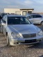 Обява за продажба на Mercedes-Benz C 180 Нов внос топ състояние ~6 500 лв. - изображение 2