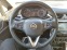 Обява за продажба на Opel Corsa 1.4i GPL,Touchscreen ~13 800 лв. - изображение 10