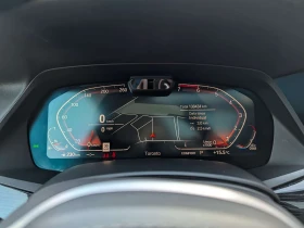 BMW X7 50I* ЛАЗЕРИ* ДИСТРОНИК* ОБДУХВАНЕ* H/K* PANO* , снимка 6