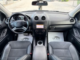 Mercedes-Benz ML 320 CDI PREMIUM FACELIFT 213000 км РЕАЛНИ, снимка 11
