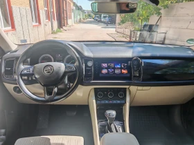 Skoda Kodiaq, снимка 5