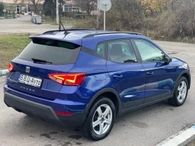 Seat Arona TSi 115кс/LED/Навигация/Дистроник/Сервизна история, снимка 5