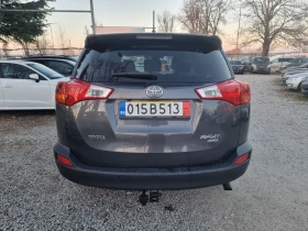 Toyota Rav4 2.2D4D | Mobile.bg    4