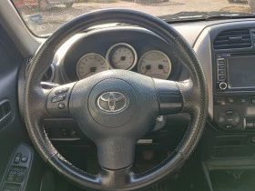 Toyota Rav4 Д4Д, снимка 10