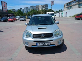 Toyota Rav4 Д4Д, снимка 5