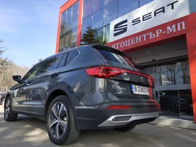 Seat Tarraco 2.0TSI 4Drive XCELLENCE, снимка 6