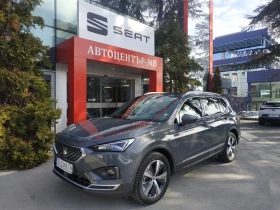 Seat Tarraco 2.0TSI 4Drive XCELLENCE, снимка 1