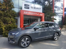 Seat Tarraco 2.0TSI 4Drive XCELLENCE, снимка 2