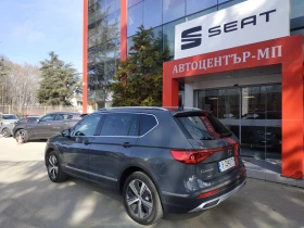 Seat Tarraco 2.0TSI 4Drive XCELLENCE, снимка 4