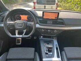 Audi Q5 S-Line + , снимка 8