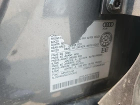 Audi Q5 * 2.0T Technik * АвтоКредит* - 22135 лв. - 67036366 8
