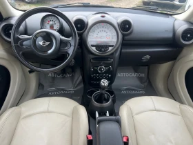 Mini Countryman 1.6i-122 KOJA 91000km - 10500 лв. / 5368.56 € - 41435061 8