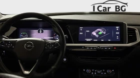 Opel Grandland GSe AWD PHEV | Mobile.bg � ����� ������ 11