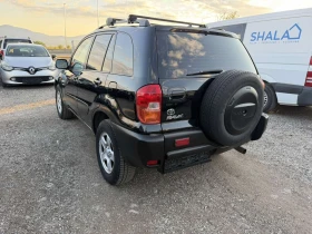Toyota Rav4 undefined | Auto.bg — изображение 4