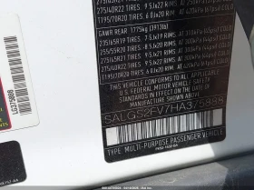 Land Rover Range rover 3.0l 3.0L V6 Supercharged Hse | Mobile.bg � ����� ������ 9