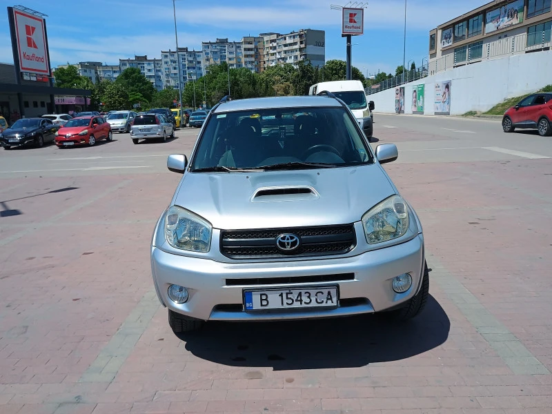 Toyota Rav4 Д4Д, снимка 5 - Автомобили и джипове - 46483211