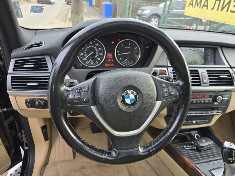 BMW X5 FACE/PANO/HEADUP/SPORT PACK/N1, снимка 9 - Автомобили и джипове - 49313819