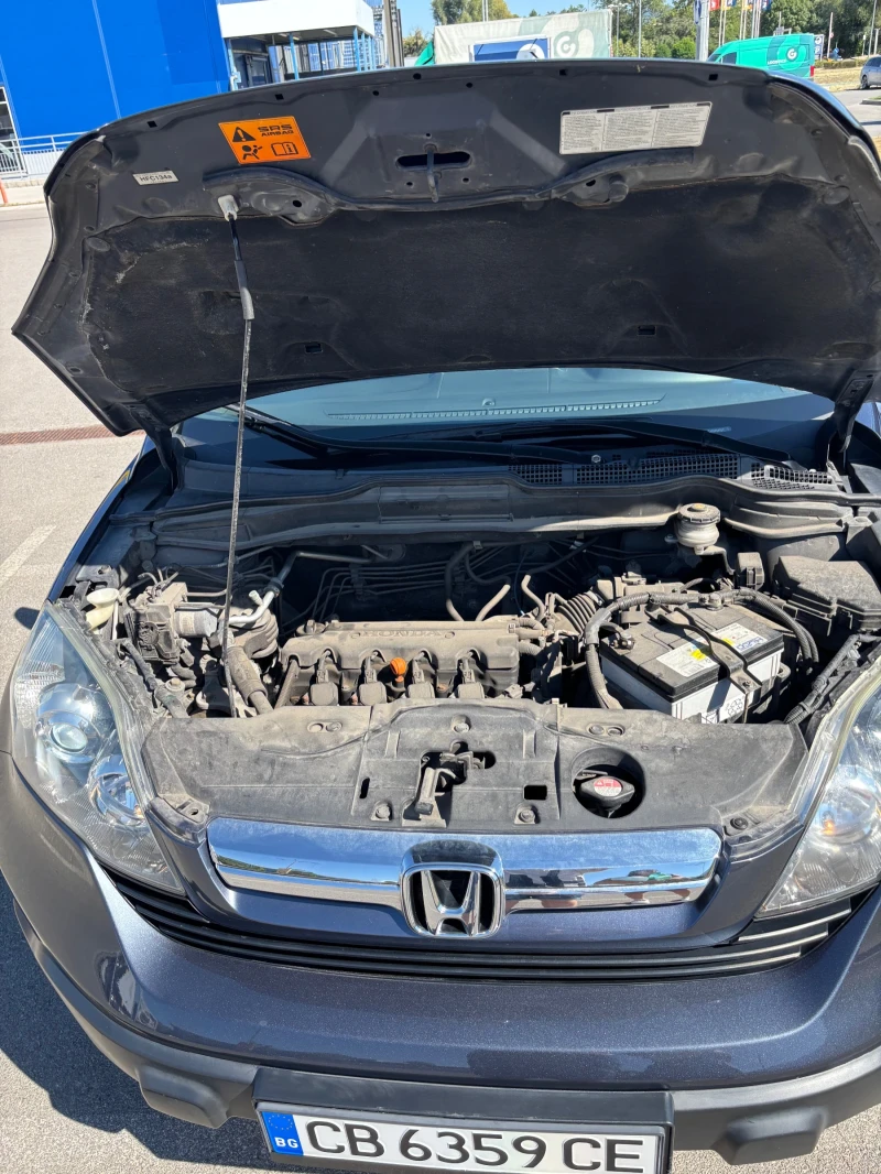 Honda Cr-v 2.0i-VTEC 4x4 , снимка 9 - Автомобили и джипове - 52377599