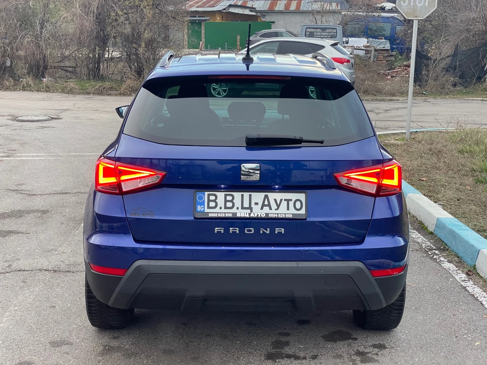 Seat Arona TSi 115кс/LED/Навигация/Дистроник/Сервизна история - изображение 6