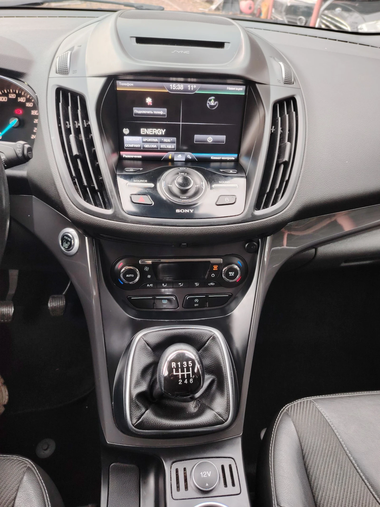 Ford Kuga 2.0 | Mobile.bg   12