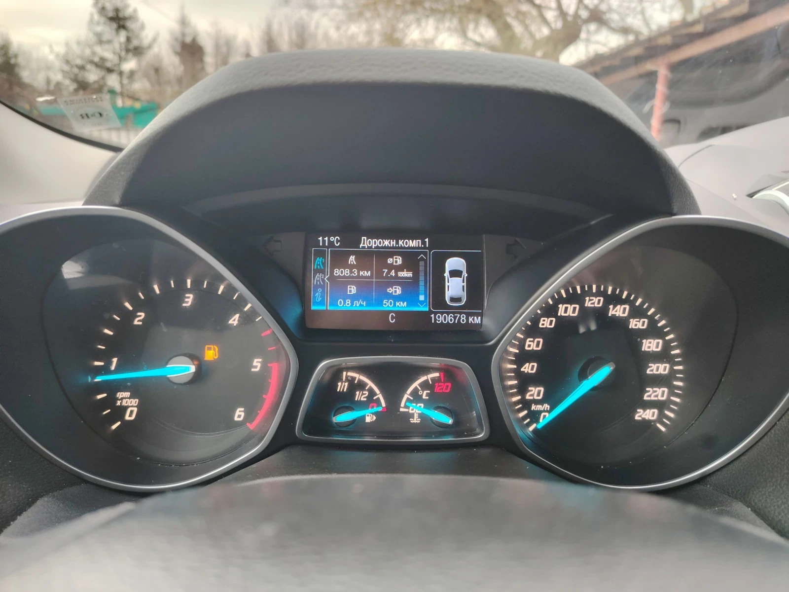 Ford Kuga 2.0 | Mobile.bg   11