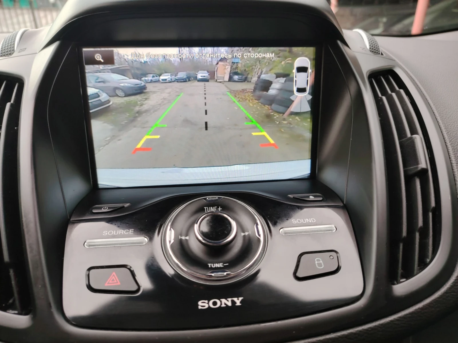 Ford Kuga 2.0 | Mobile.bg   15