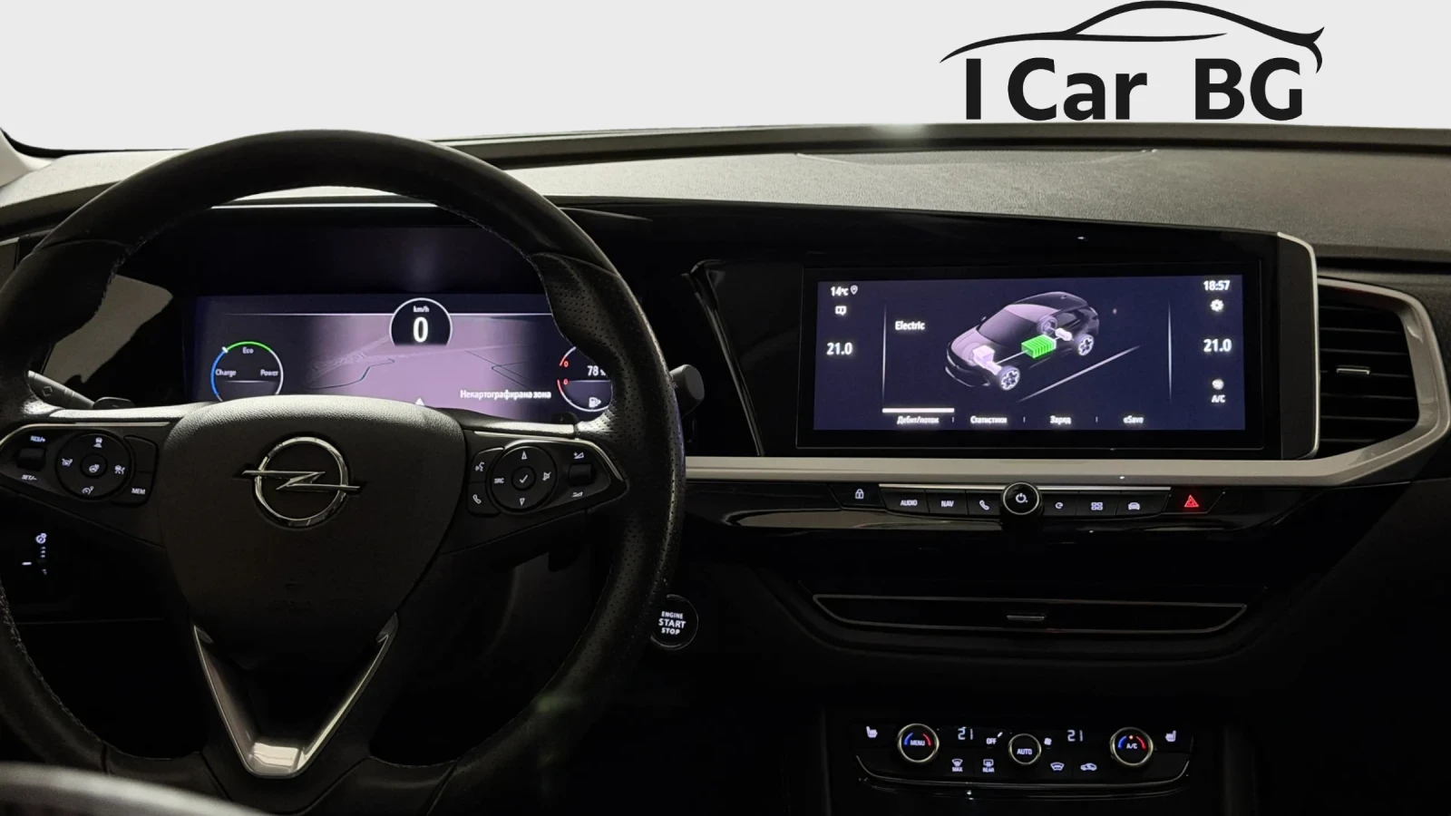 Opel Grandland GSe AWD PHEV | Mobile.bg � ����������� 11