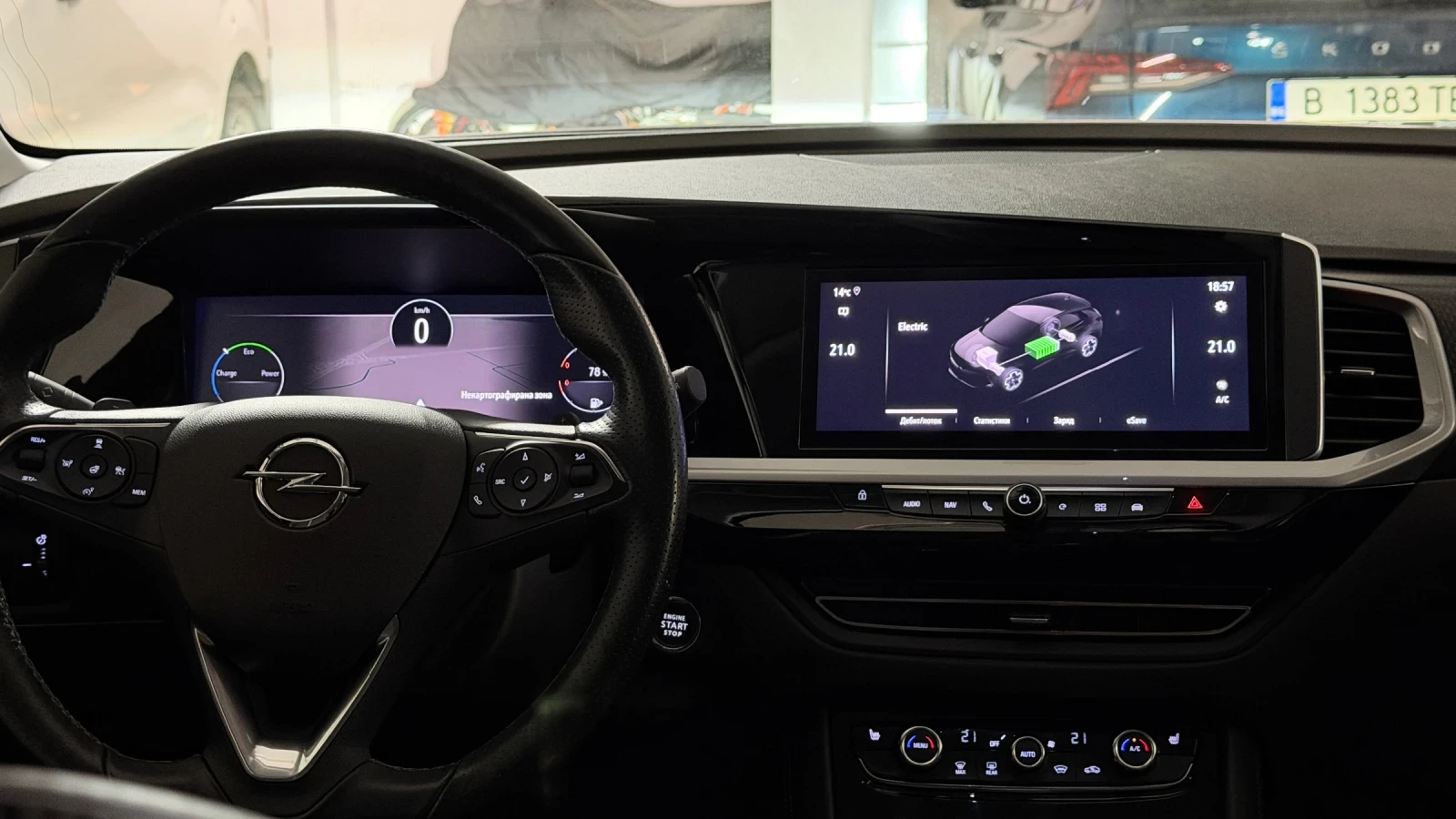 Opel Grandland GSe AWD PHEV к.с.3008ск. (договаряне), снимка 12 - Автомобили и джипове - 54004303