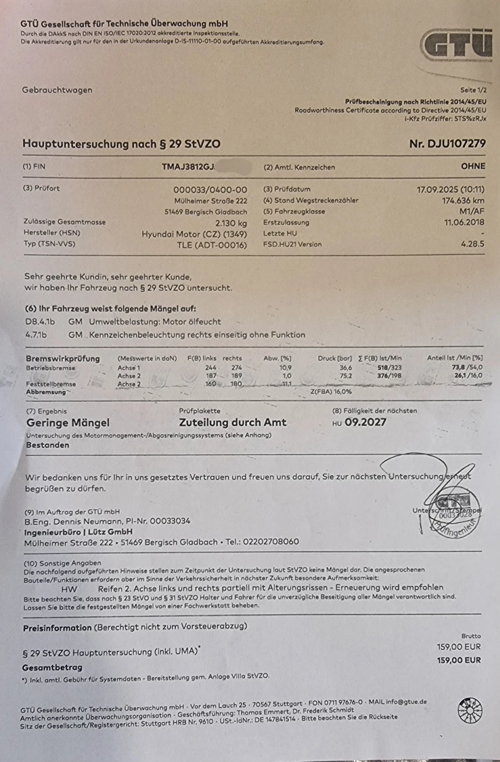 Hyundai Tucson, снимка 10 - Автомобили и джипове - 54233045