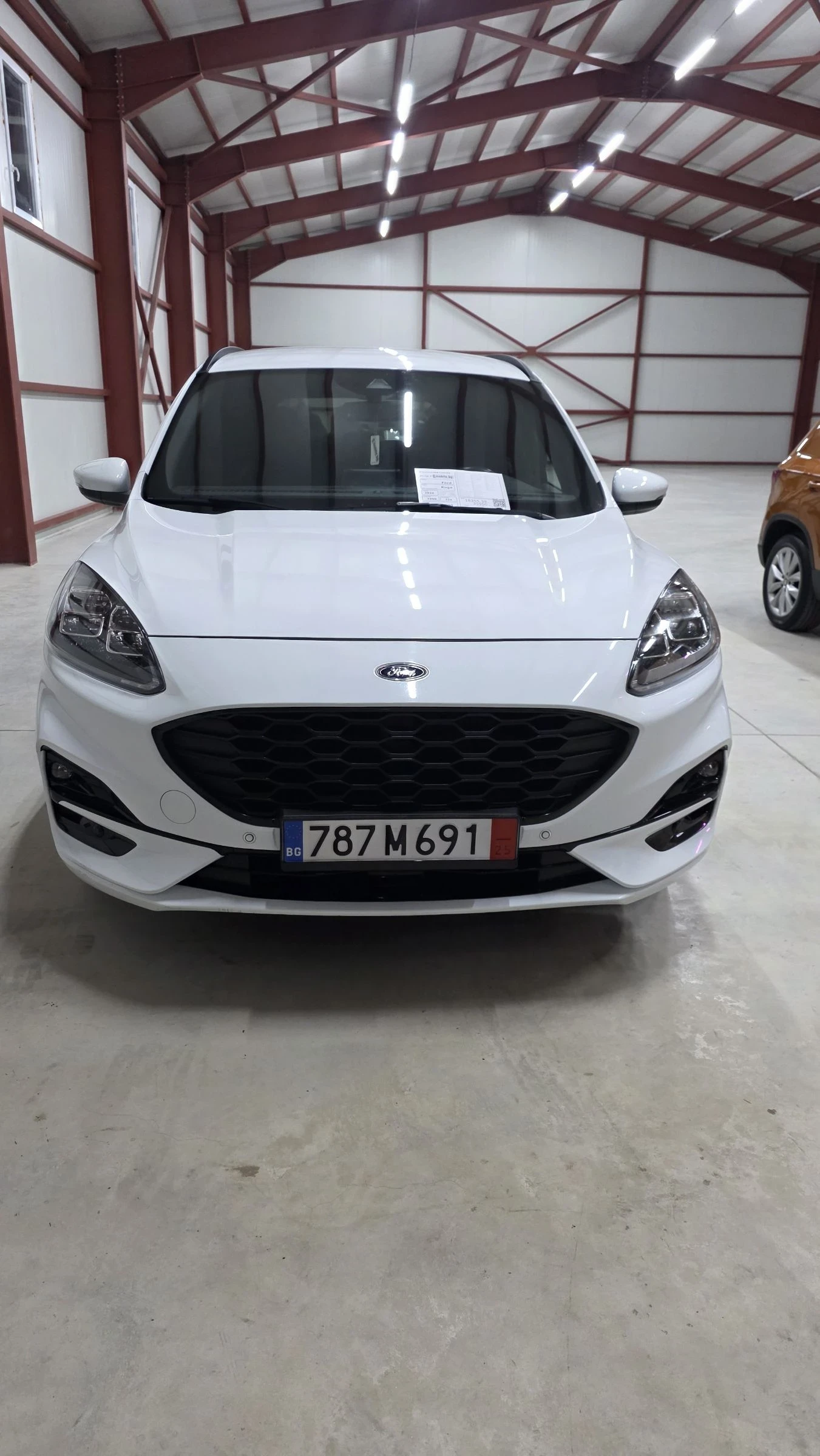 Ford Kuga III