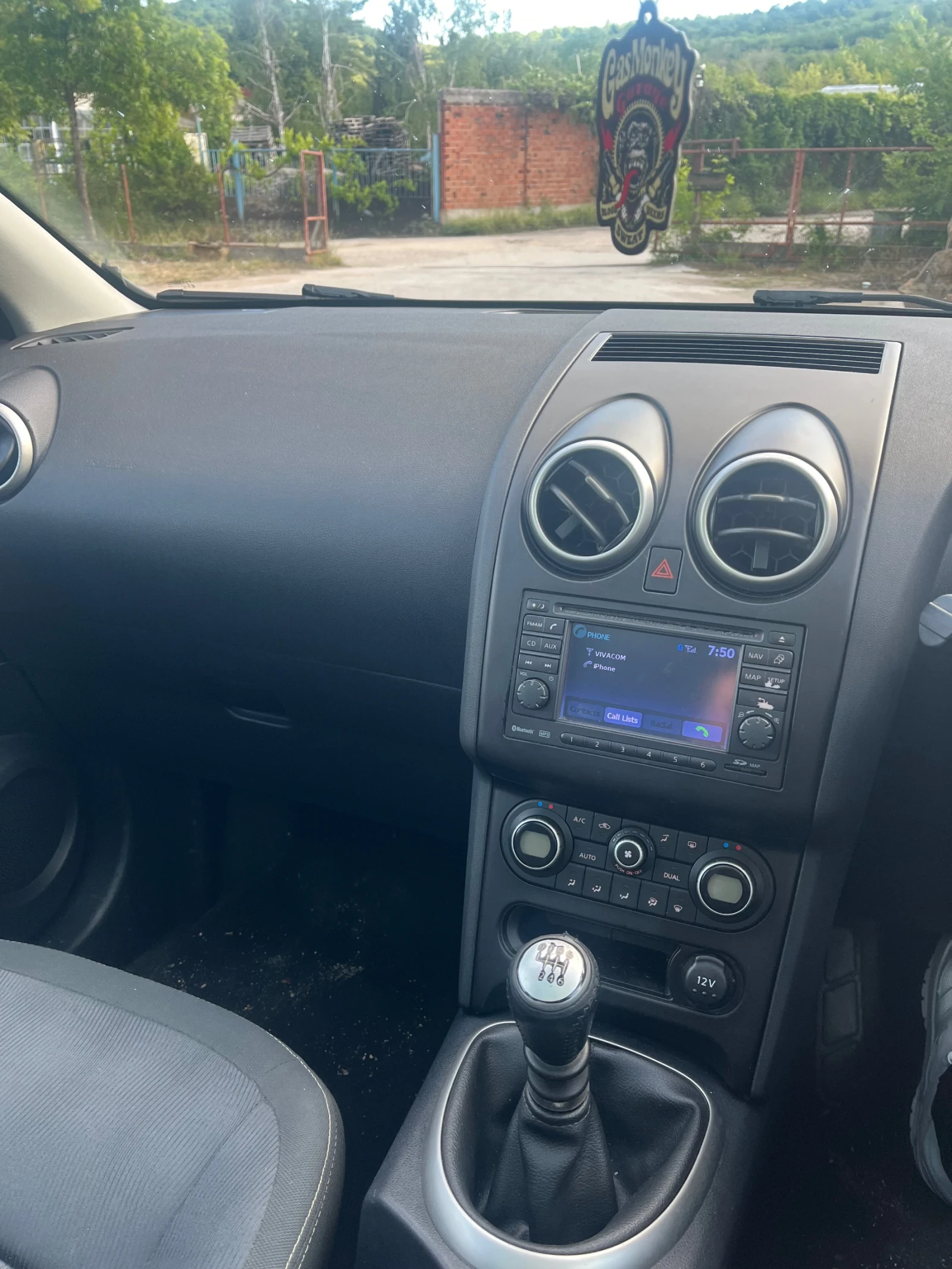 Nissan Qashqai, снимка 6 - Автомобили и джипове - 54588513