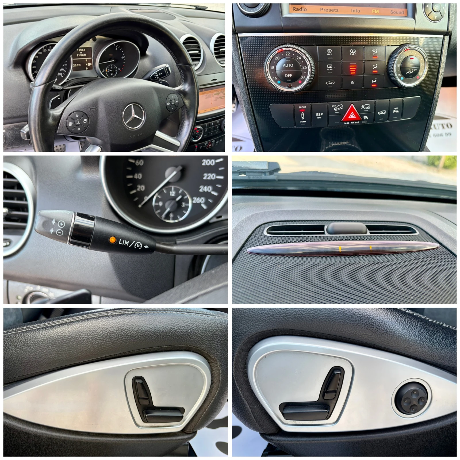 Mercedes-Benz ML 320 CDI PREMIUM FACELIFT 213000 км РЕАЛНИ, снимка 16 - Автомобили и джипове - 54985574