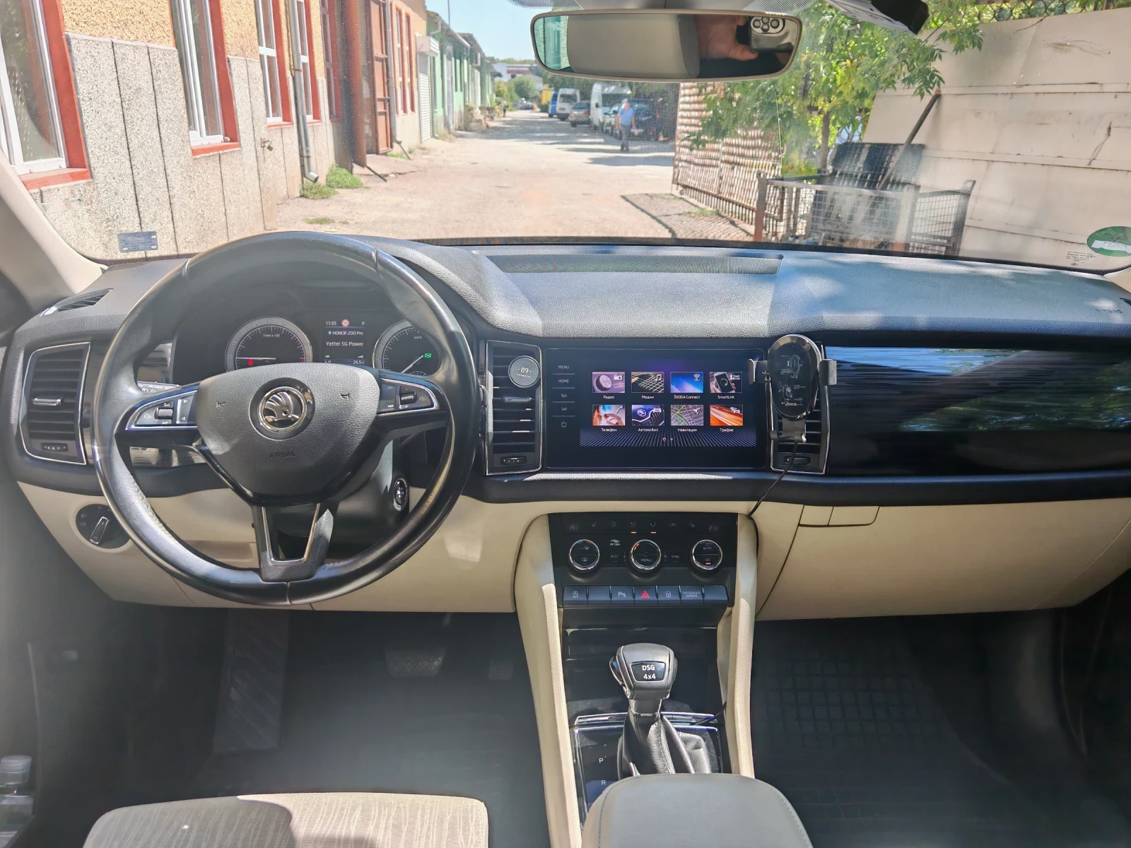 Skoda Kodiaq | Mobile.bg � ����������� 5