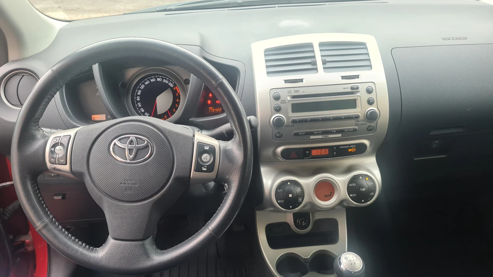 Toyota Urban Cruiser 1.4d 4x4, снимка 9 - Автомобили и джипове - 55735397