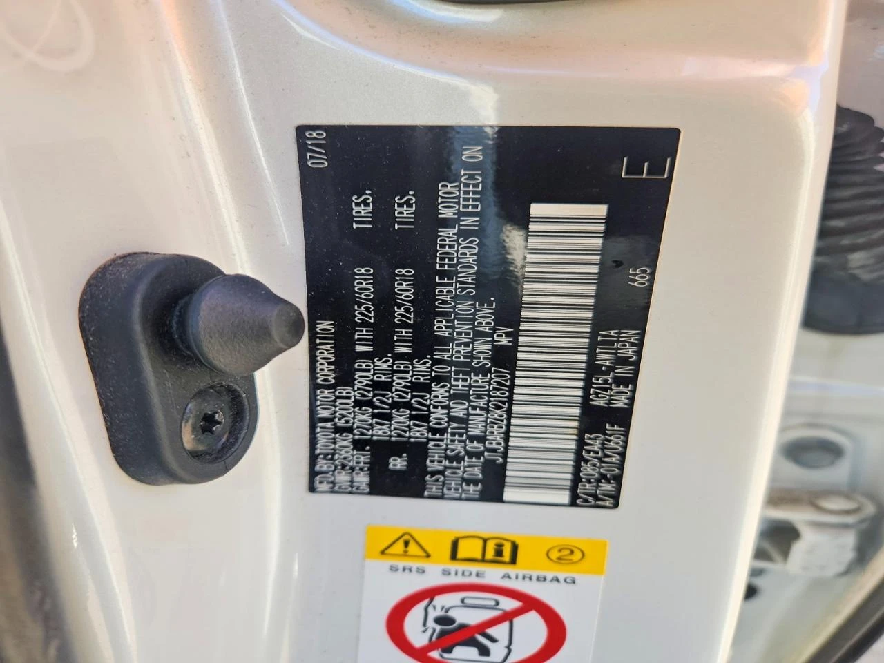 Lexus NX 300 2.0l Base, снимка 12 - Автомобили и джипове - 56059739