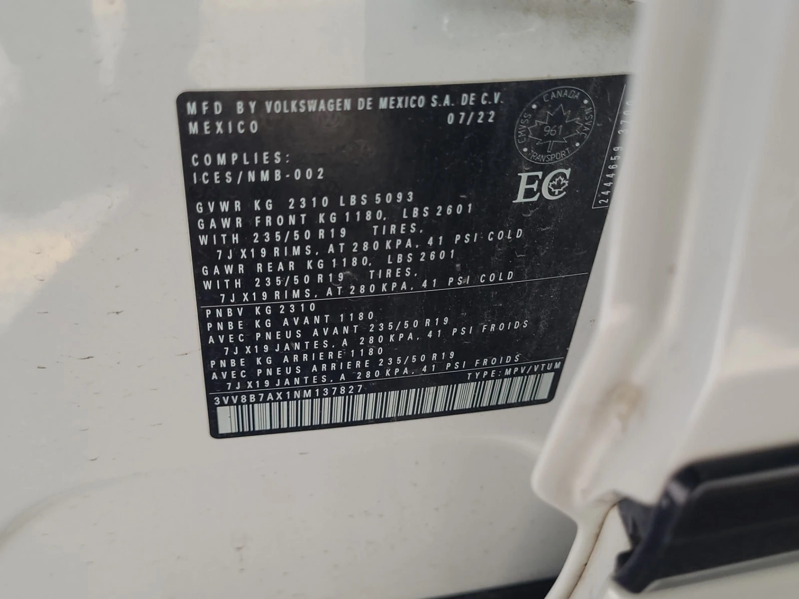 VW Tiguan / R LINE BLACK EDITION / ОПЦИЯ ЗА ФИНАНСИРАНЕ, снимка 15 - Автомобили и джипове - 56115111