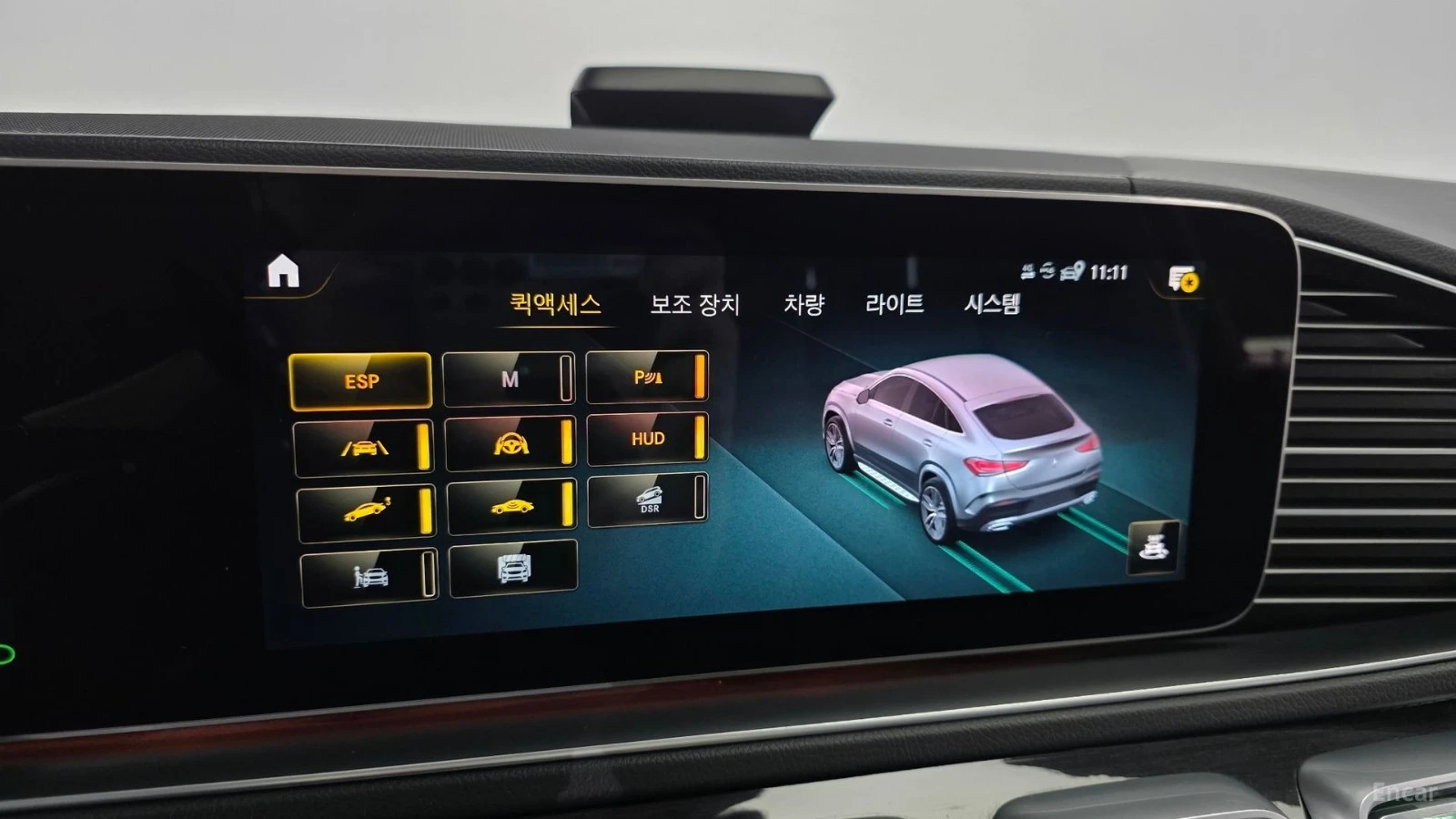 Mercedes-Benz GLE 400 BURMESTER| AIRMATIC| DISTRO| HUD| 360, снимка 17 - Автомобили и джипове - 56135663