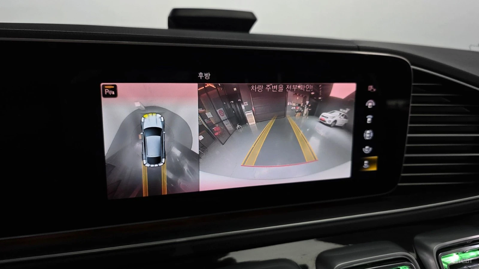 Mercedes-Benz GLE 400 BURMESTER| AIRMATIC| DISTRO| HUD| 360, снимка 16 - Автомобили и джипове - 56135663