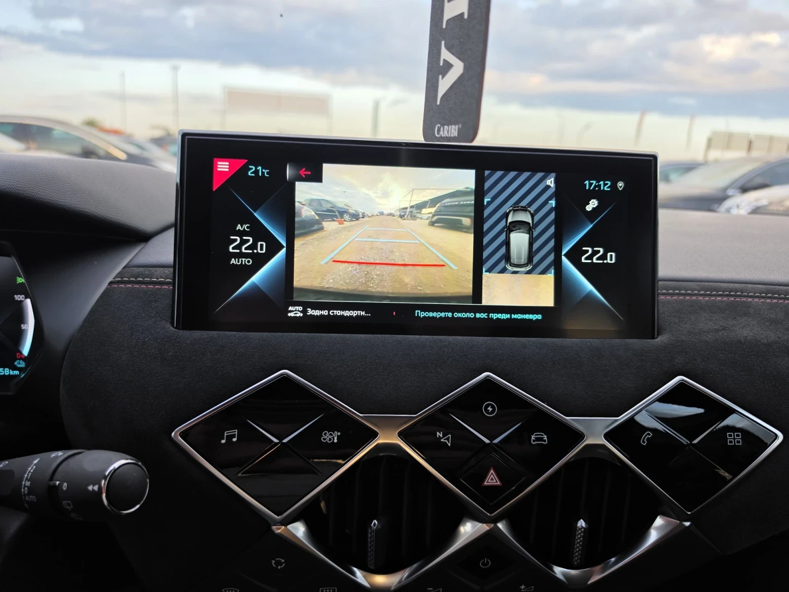 Citroen DS 3 Crossback DS3<�> PERFORMANSE LINE | Mobile.bg � ����������� 11