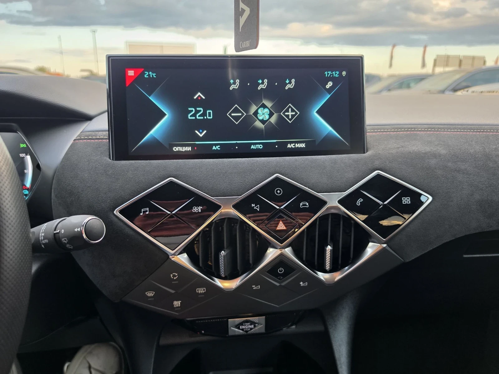 Citroen DS 3 Crossback DS3<�> PERFORMANSE LINE | Mobile.bg � ����������� 12