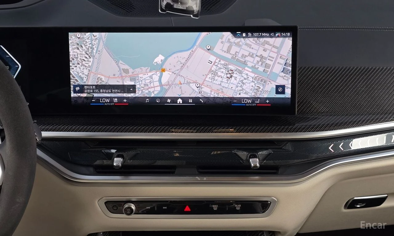 BMW X7 xDrive 40i M Sport | Mobile.bg � ����������� 14