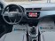 Обява за продажба на Seat Arona TSi 115кс/LED/Навигация/Дистроник/Сервизна история ~24 999 лв. - изображение 11