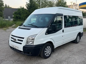 Ford Transit 9 места* Климатик* Maxi База, снимка 1