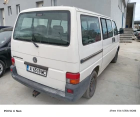 Обява за продажба на VW T4 ~7 000 лв. - изображение 1