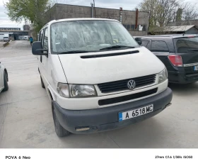 Обява за продажба на VW T4 ~7 000 лв. - изображение 1