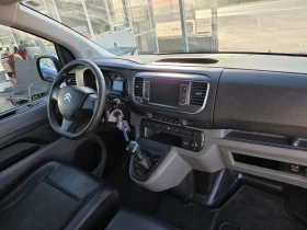 Citroen Jumpy 2.0HDI LONG | Auto.bg — изображение 10