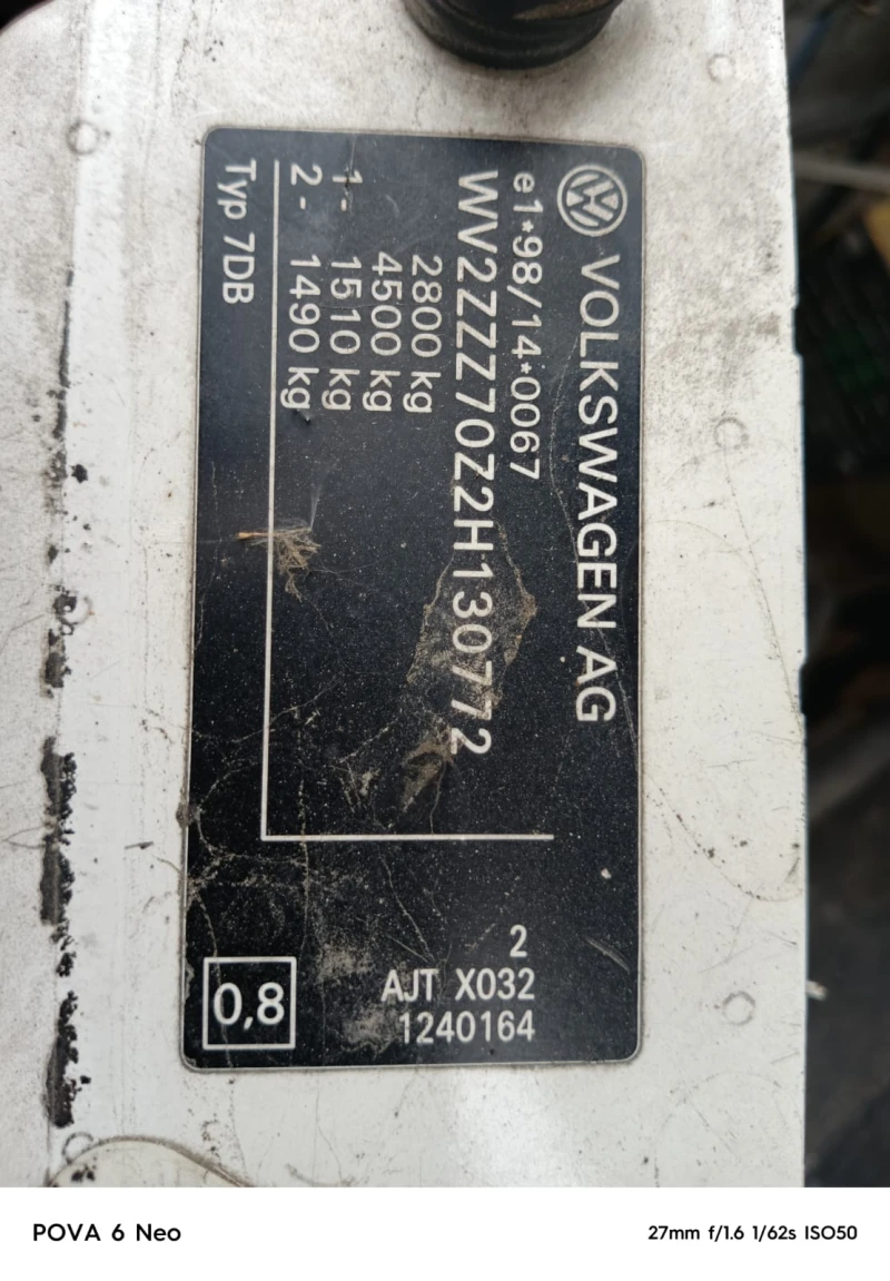 VW T4, снимка 11 - Бусове и автобуси - 53102823